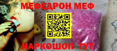 кокаин колумбия Владивосток