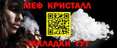 винт Владимир