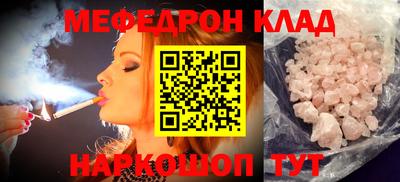 ECSTASY Владикавказ