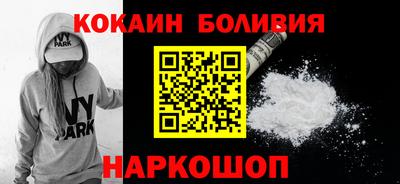 метадон Братск