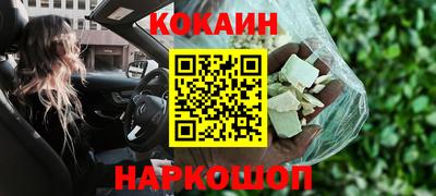 ECSTASY Владикавказ