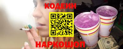 бошки Брянск