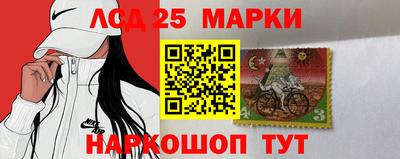бошки Брянск