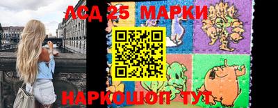 метадон Братск