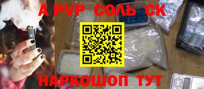 ECSTASY Владикавказ