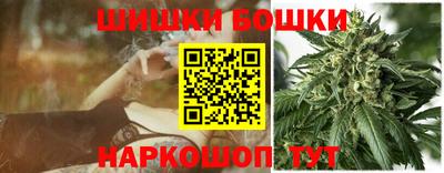 винт Владимир