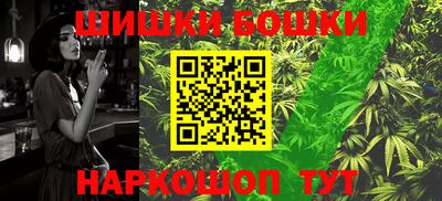 кокаин колумбия Владивосток