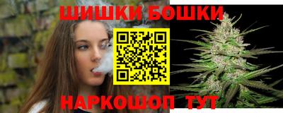 кокаин колумбия Владивосток