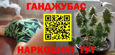 кокаин колумбия Владивосток