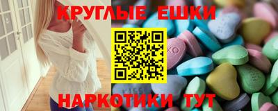 кокаин колумбия Владивосток
