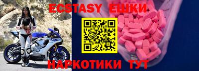 винт Владимир