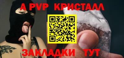 ECSTASY Владикавказ