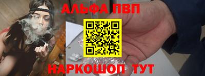 ECSTASY Владикавказ