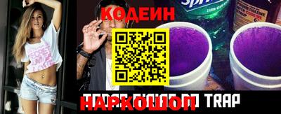 бошки Брянск
