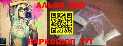 ECSTASY Владикавказ