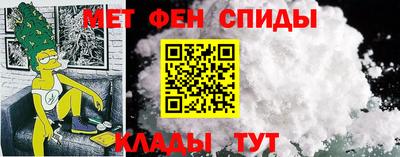 ECSTASY Владикавказ