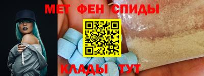 кокаин колумбия Владивосток