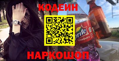 кокаин колумбия Владивосток