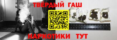 бошки Брянск