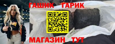 ECSTASY Владикавказ