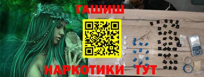 винт Владимир