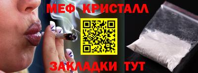 кокаин колумбия Владивосток