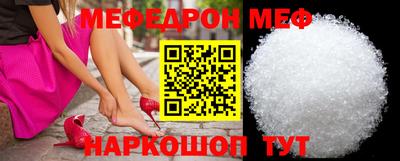 метадон Братск