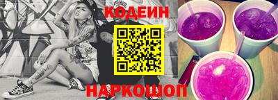 винт Владимир