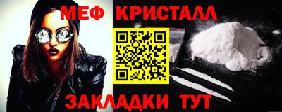 ECSTASY Владикавказ