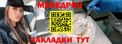 кокаин колумбия Владивосток