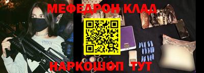 винт Владимир