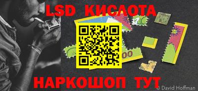 кокаин колумбия Владивосток