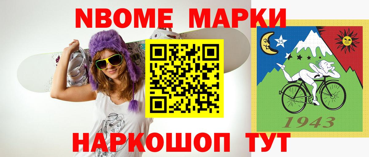 Лсд 25 экстази кислота Мурино